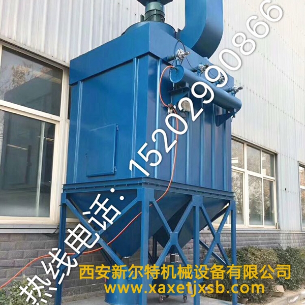 环保除尘设备2UP网页版