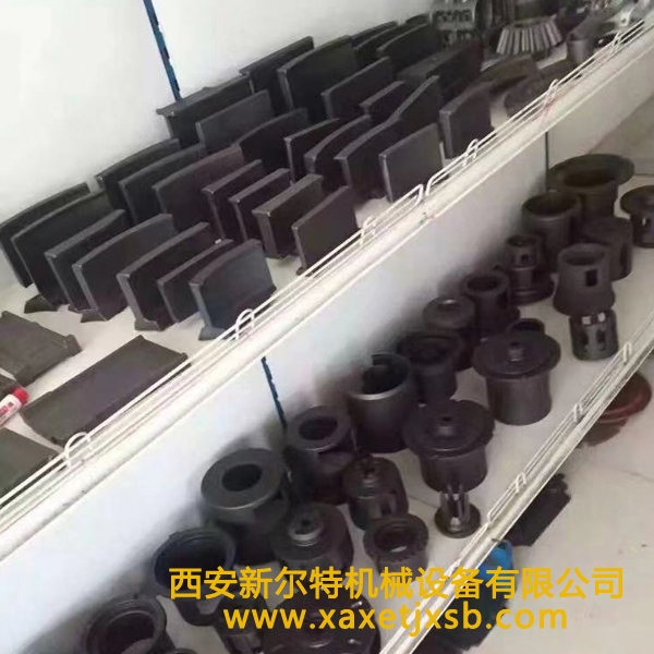 抛丸机配件2UP网页版